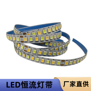 LED�a��2��3ɫ��200���{��ɫ�l��ܛ�􎧿͏d�����Ԏ����z