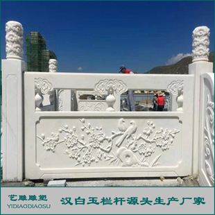 �h����ʯ�ڗUԴ�^�S�ҹ���  ��������V���ӵ��o�� У�@ʯ����̨
