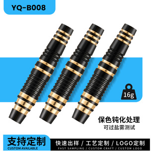 16g���~ܛʽ�w�SͲ 2BA�ݼy�� �羳�����S�����l �w�S darts
