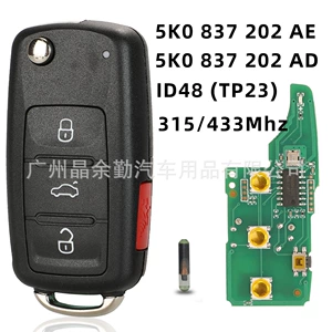 4 düyməli Volkswagen Jetta Bora Lavida Tiguan Beetle 315/433Mhz avtomobil pult açarı