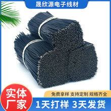 �S��ֱ�N0.6mm������Ӿ�7о�~�z�늳�늰���푶��C�����B�Ӿ���