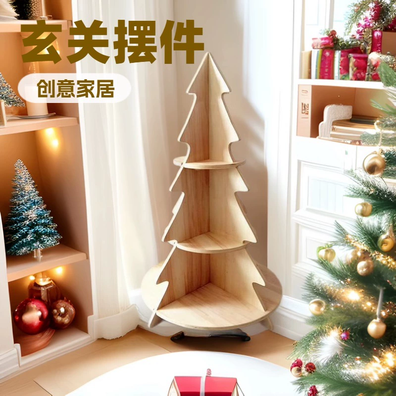 Горячая распродажа Tos детский сад библиотека дерево в форме книжной полки