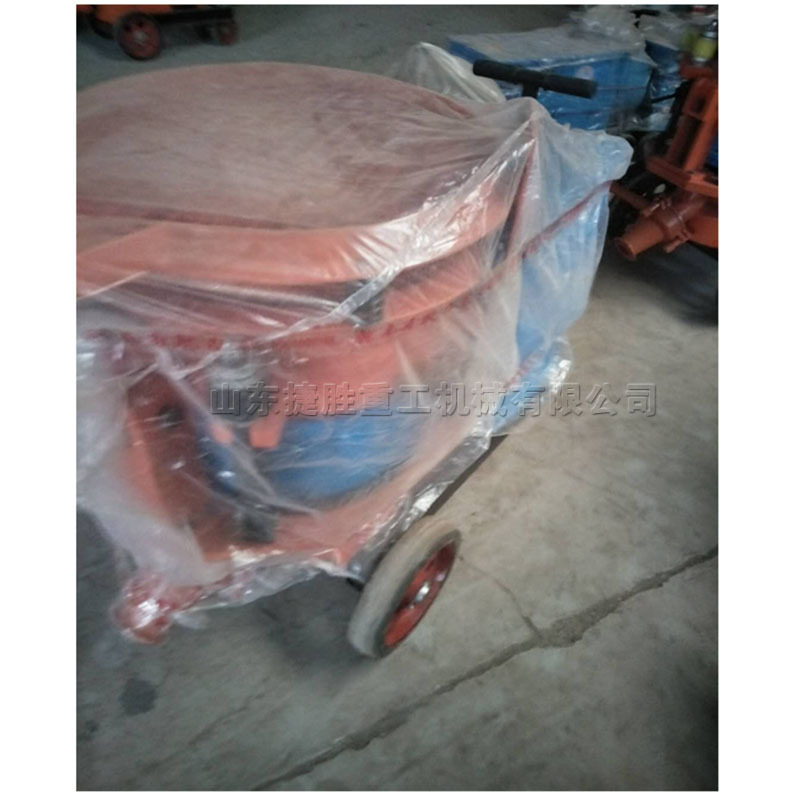 Pulverizador de hormigón Ingeniería Construcción pulverizador de hormigón pequeña mina alcantarilla pulverizador de hormigón