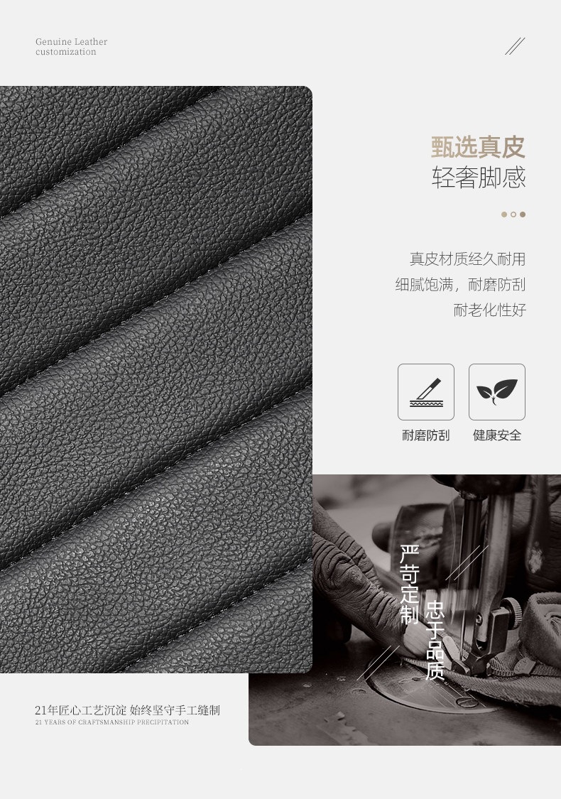 Suitable for full-coverage car floor mats, specifically for Magotan, Camry, Lavida, Accord, Tiguan L, Passat, CRV, and Xing