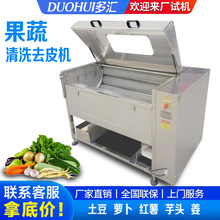 ����ȥƤ�C����ȫ�Ԅ����t����ϴ�C�i��������ϴ�C������ÓƤ�C