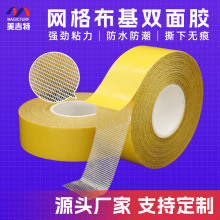 �W���p���z�o�ۏ����p���z�̶��N�����z����c��ճ�o�۲����z��