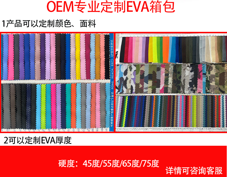 详情页新_09