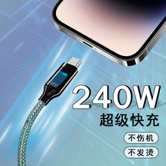 クロスボーダーカラフルな色が変化するライト 240 ワット高速充電グラデーションカラー編組デュアル typec 充電ケーブルとライト発光データケーブル