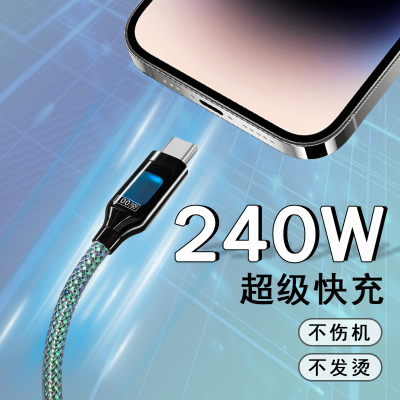 クロスボーダーカラフルな色が変化するライト 240 ワット高速充電グラデーションカラー編組デュアル typec 充電ケーブルとライト発光データケーブル|undefined