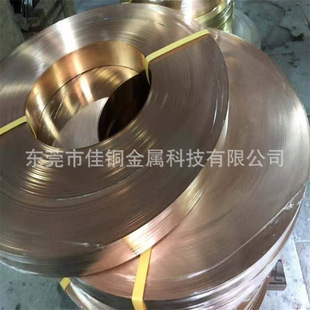 T2���~�� H62 �S�~�� h65�~�� 0.1 0.2 0.3 0.4 0.5 0.6mm �S�~Ƥ