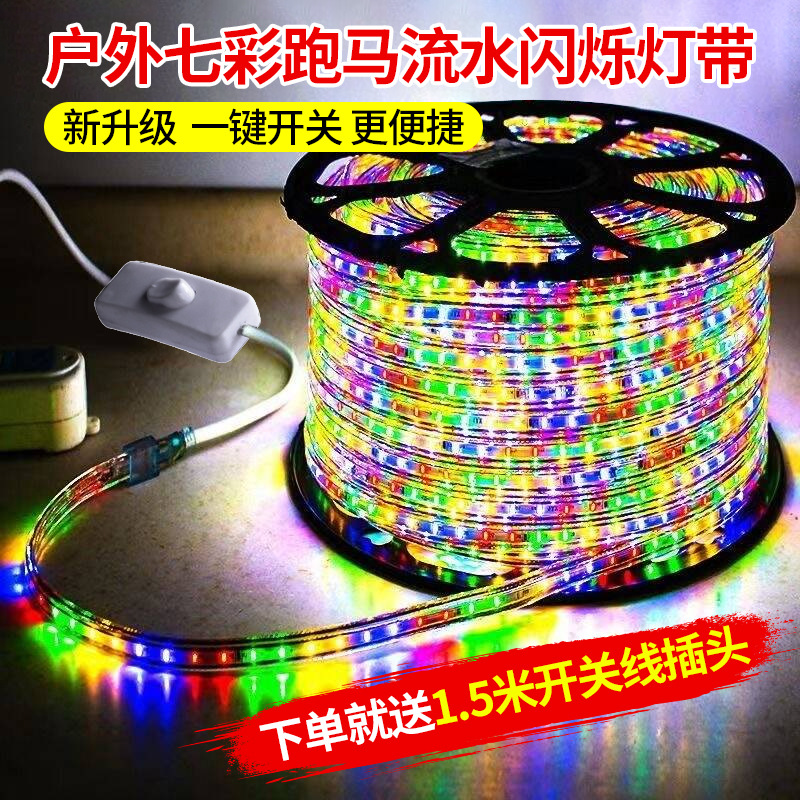 Luces de marquesina con luces LED coloridas que cambian de color al aire libre, luces de agua corriente impermeables, letreros decorativos de neón 220