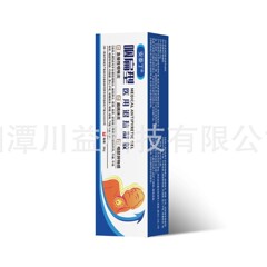 咽頭平型医療用解熱ゲル現物速発メーカーの直売量が大きい