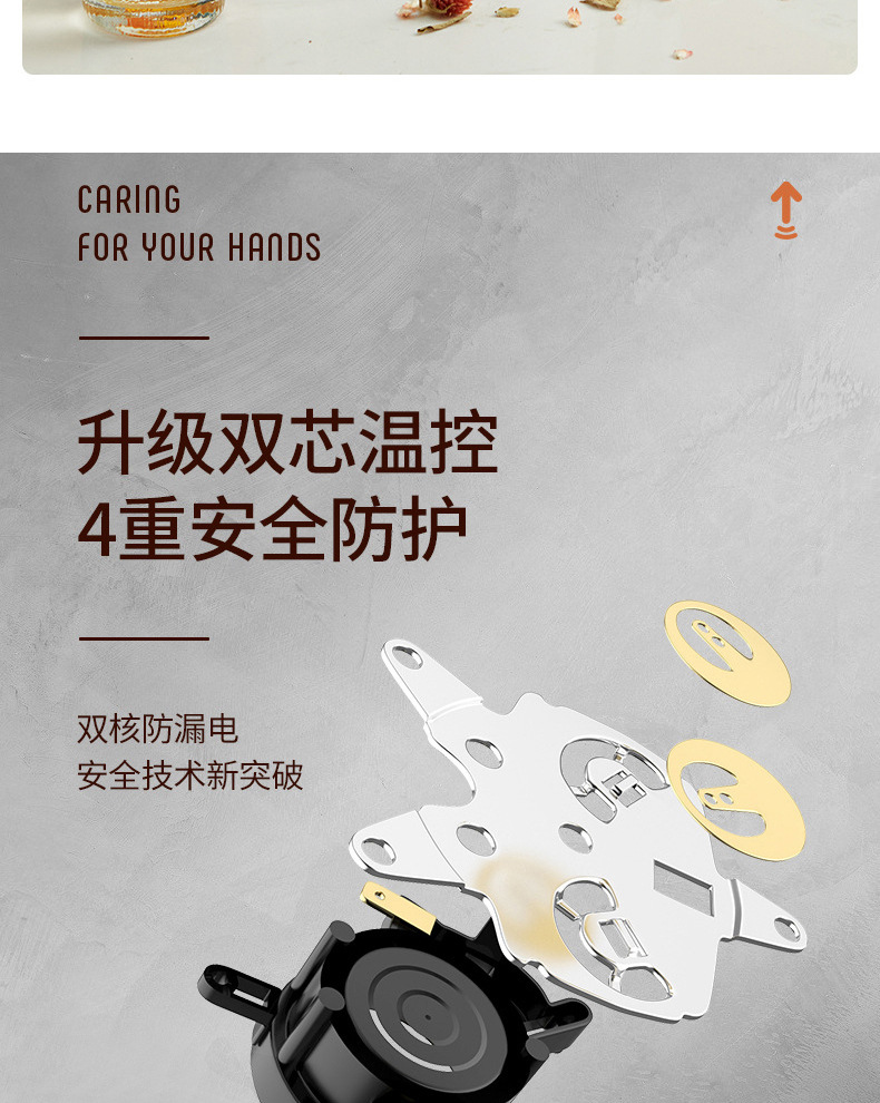 分段_17