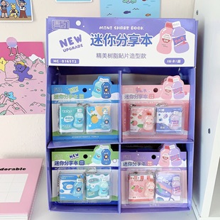 ����0165Ԫ����ˮ���b��������������NƬ�ɐیW����y���ӛ�±�