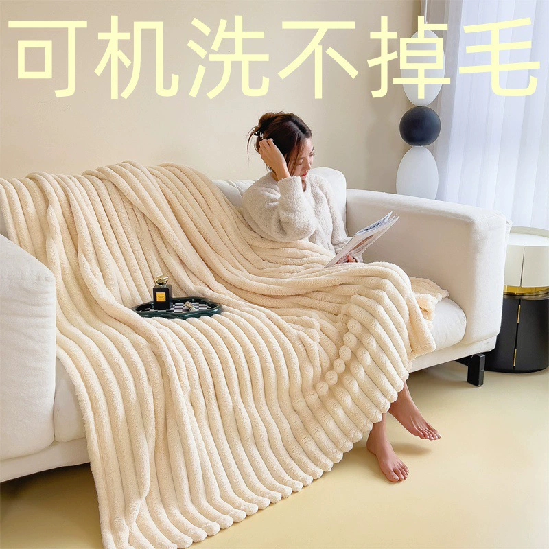 Трансграничное одеяло Кролик плюшевое одеяло утолщенное фланелевое одеяло