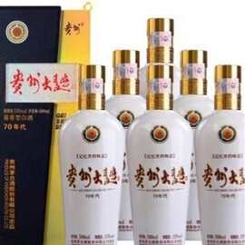 贵州大.曲70代 53度酱香型白酒500毫升整箱6瓶原酿