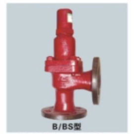 其他阀门;截止阀;止回阀