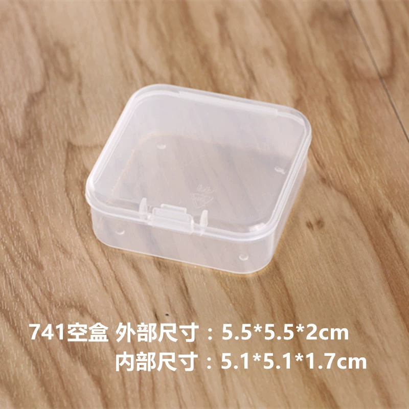 D741 квадратные детали пустая коробка Кнопка рыболовный крючок Luya приманка Отделка Коробка образец упаковочная коробка 5*5 см