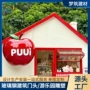 商铺定制卡通红苹果雕塑