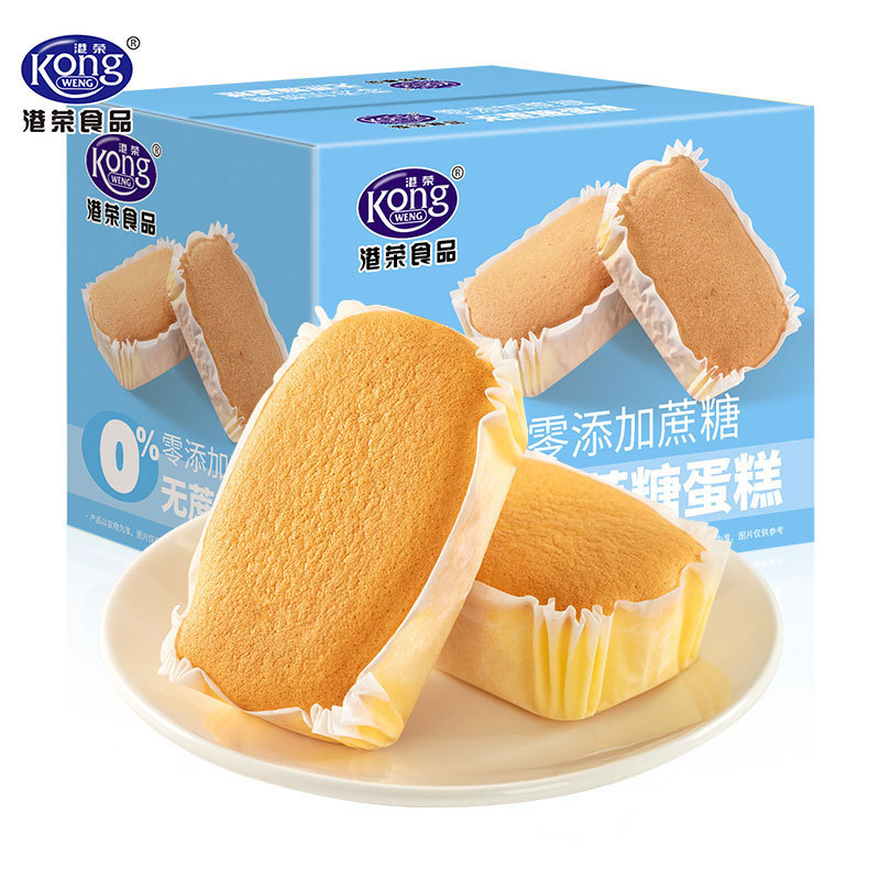 港荣无蔗糖蛋糕面包早餐整箱蛋糕小吃零食营养健康食品|undefined