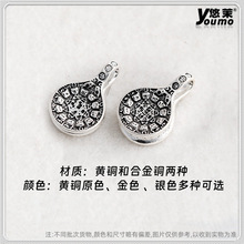 ���l�Ōm���Կ��ӂȒ쉋  �����ִ��ֹ��������DIY�Ʒ�������