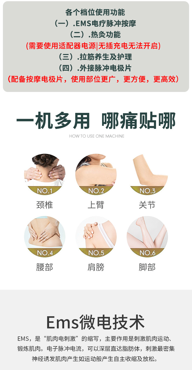 Lajin board_09.jpg