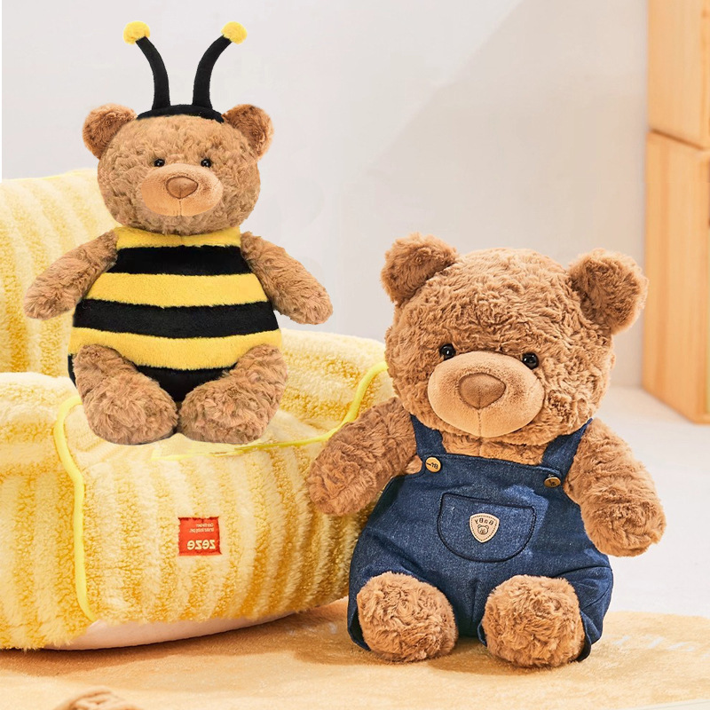 Cross-Border Toy Hot-Selling Items: Teddy Bear, Bee-Style Denim Jumpsuit, Bumblebee Plush Toy, Doll Machine Toy