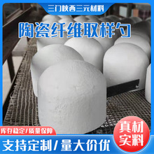 �S�����l�Fˮȡ�����������մ��w�Sȡ���׻����ИI����Һ�ɼ���