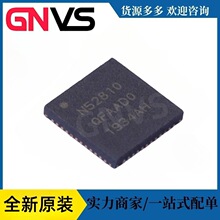 NRF52810-QFAA-R ��װUQFN-48 �͹�������оƬ������Ƶ�շ���IC