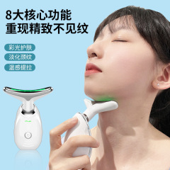 首のラインを薄くするクロスボーダー3色首美容器、ネックマッサージャー、首の保護装置、ほうれい線を引き締めて除去する美容器具