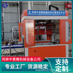 �ŷ���ץȡʽ�b��C �Ԅ��_���b�����C ʳƷ����b���O��