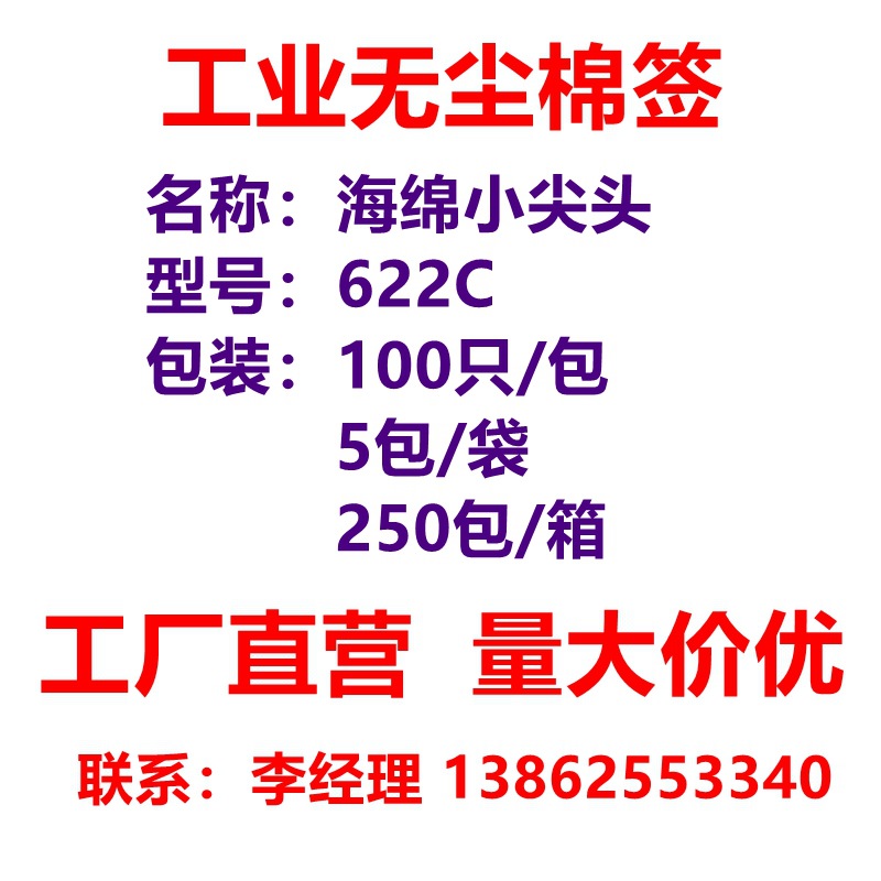 1_副本_副本