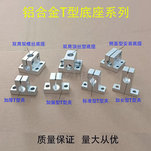 T�͹̶��A�X�Ͻ�����̶������L�Ӻ�ӏ��p�õ�����ʽ���S֧����