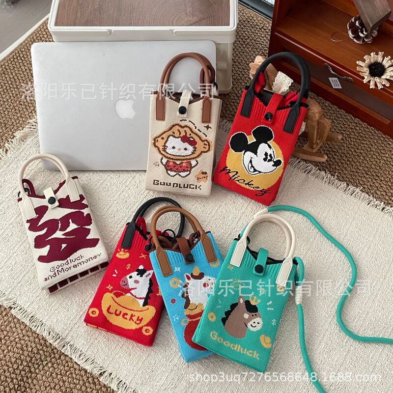 Removable Shoulder Strap 2026 Cartoon Mini Handbag New Trendy Woven Crossbody Knitted Phone Bag