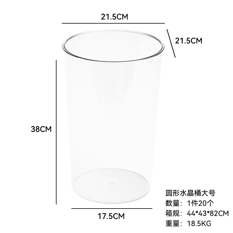 Flores de siete colores de cordier despierta flor barril de plástico casero estilo europeo vasos de flores grandes de agua profunda materiales florales