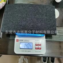 �������z���dĨ��� ���B�๤�߹�ā�ӉT�Ϲ����߹ΰ����zƬ