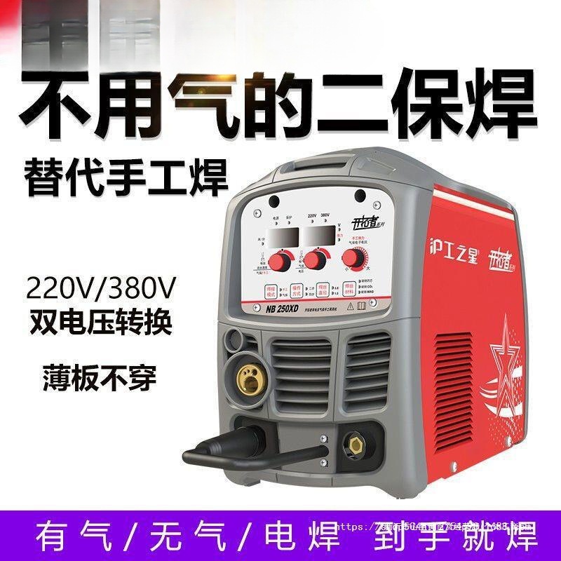 斯诺克锂电手持式电动铁皮剪刀金属薄板彩钢瓦裁布充电工业级剪刀