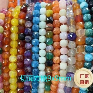 �羳���N9&times;9mm��Ȼ������淽�Ǵ�����ƷDIY�Ʒ����Ʒ���