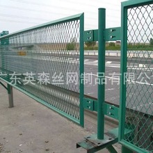 防眩网高速公路护栏网防眩光网防腐蚀钢板网道路中间隔离防护网