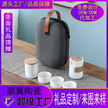 ̄ջ͆T͑üoƷУcەΰֶYͱb