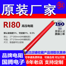 RI80Դt~_loи߉200W250R270R280R300RWķ