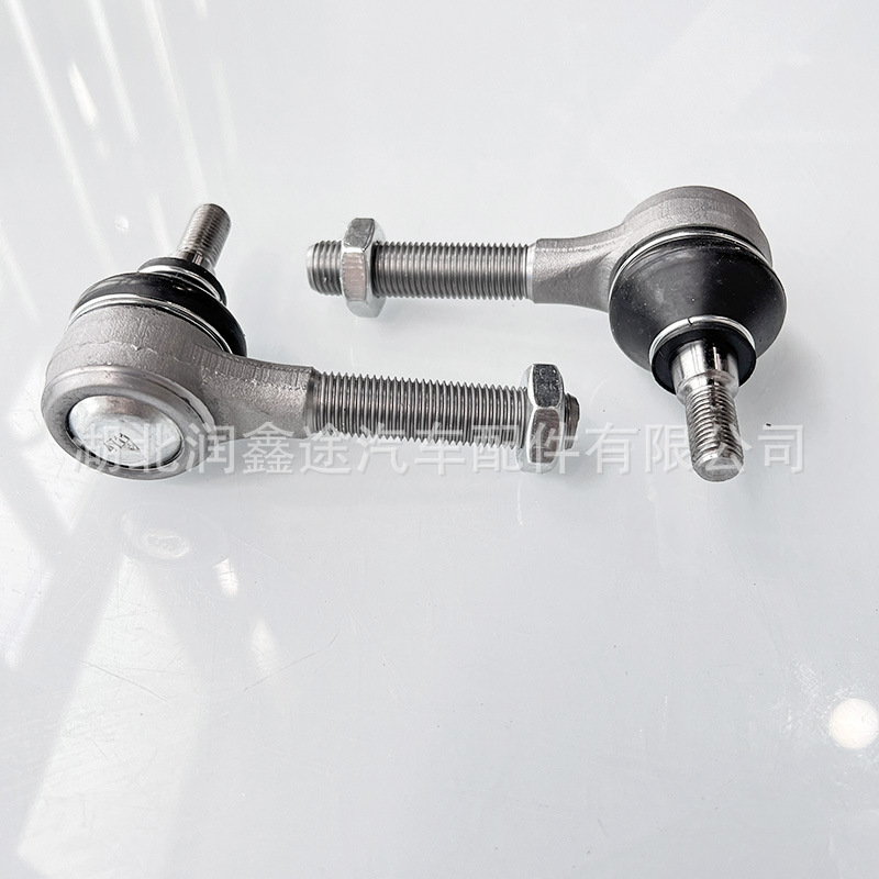 381750 381710 381718 Tie Rod Ball Joint Suitable for Peugeot 307 309 306 504 505 Zx