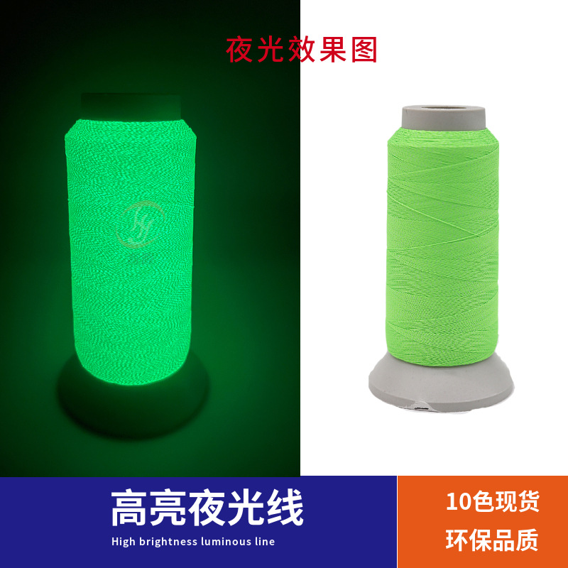 녹색 * 150D/2(1000 야드)