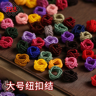 ���Y���}�Y���Ȧ��~�۽YDIY��������W�Ʒ�p��27�S�����l