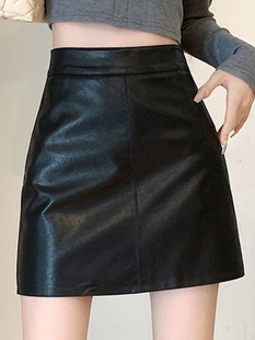 Plus Size Black Leather Skirt Women's New High-Waist Slim Pu Leather Skirt Anti-Exposure A-Line Hip Skirt