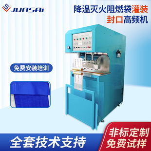 ���؜����ȼ�����b��ڸ��l�C���÷����С�͸��ܲ���ϙC��