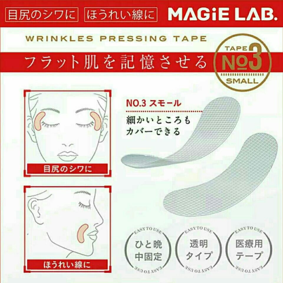 No. 3 (24 스티커/상자)