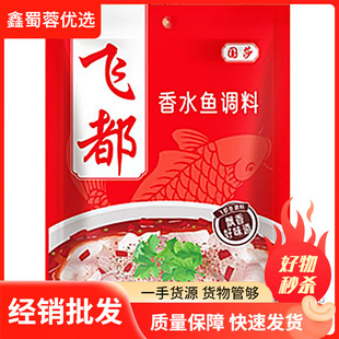 ��ɯ�w����ˮ�~�{��150g�Ĵ��خa ˮ���~�����r ��ˮ�~����