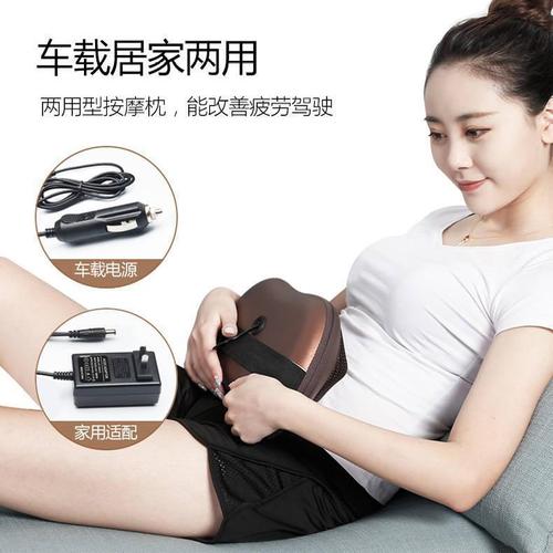 Multifunctional home car neck massage pillow electric hot compress kneading cervical spine massager full body massager manufacturer