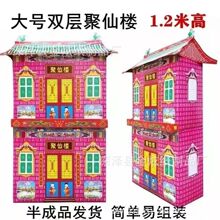 ��̖�p�Ӿ��ɘ�����С�R����ɘǵ��ɘ�ƽ���������؛������Ʒ